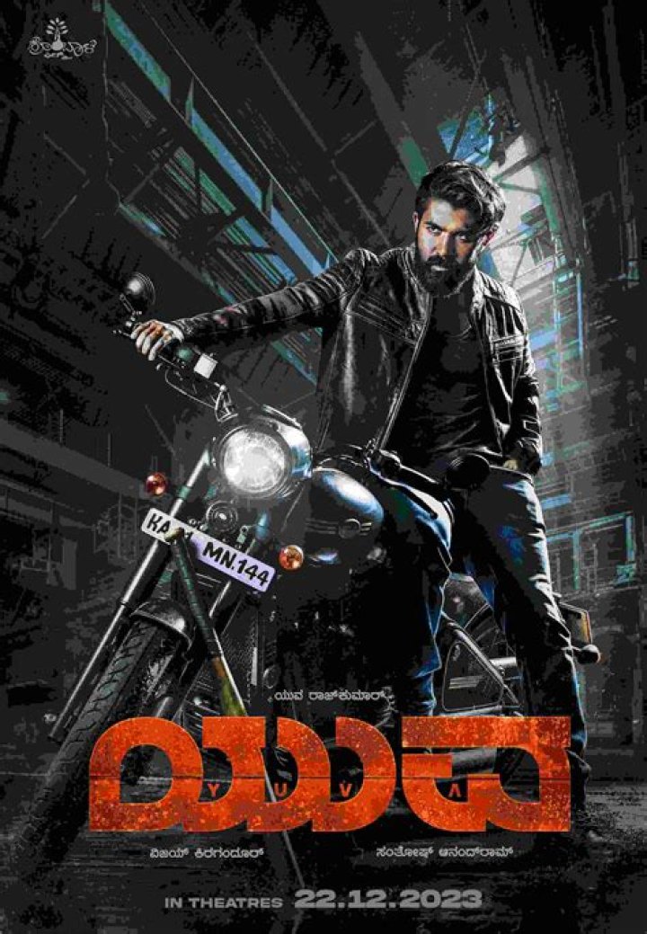 Exploring the World of Kannada Movie Download Links: A Comprehensive Guide