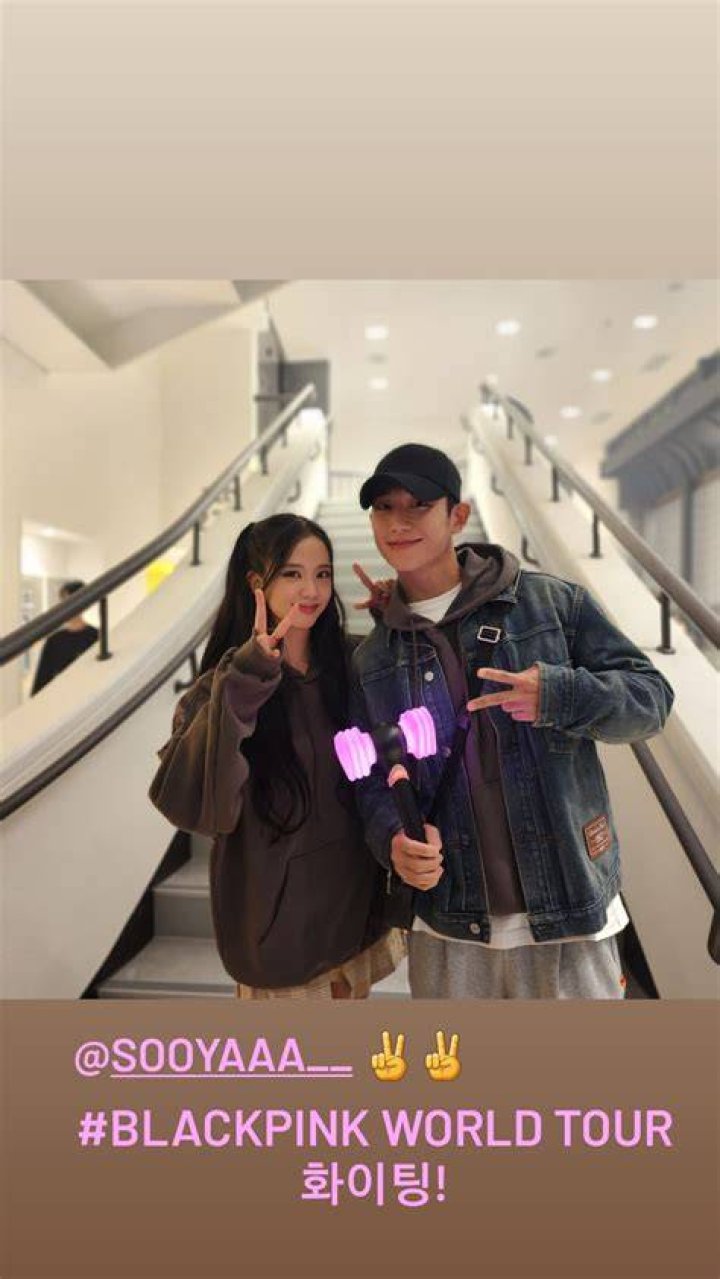 Jung Hae-in's Wife: Everything You Need to Know