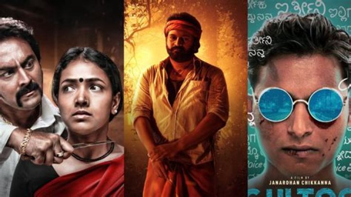Kannada New Movie Download: A Comprehensive Guide for Film Enthusiasts