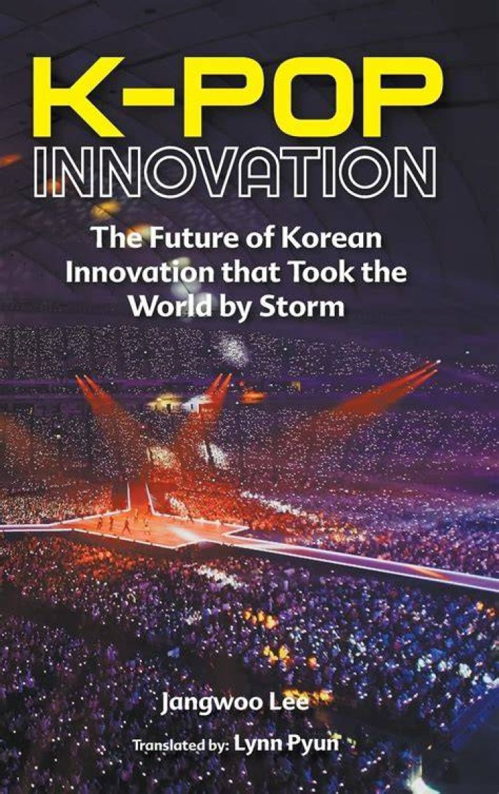 Kim Ji Eun: The Rising Star Who's Shaping the Future of K-Pop