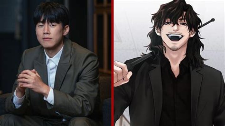 Kim Mu-yeol: The Rising Star of Korean Entertainment