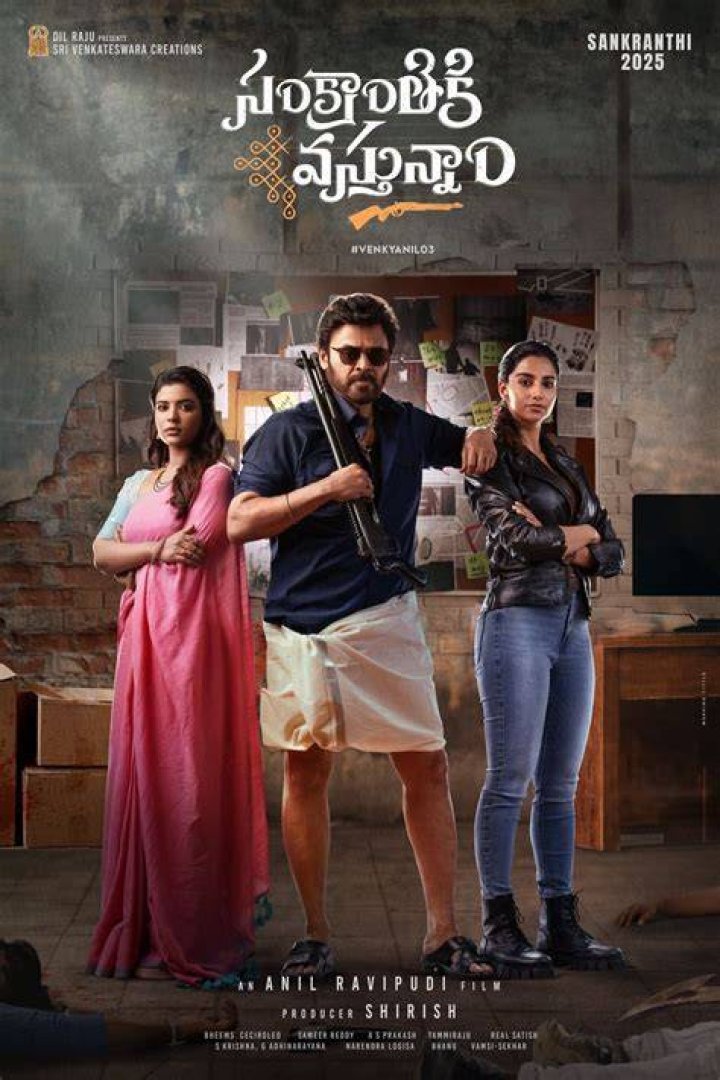 Movierulz Kannada 2025 &ndash; Download: Everything You Need to Know