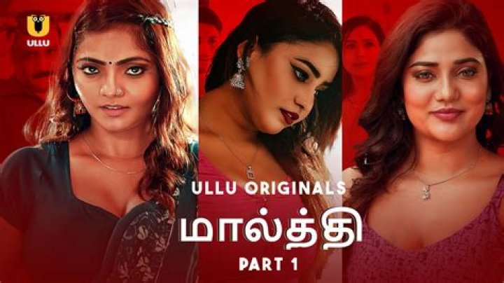 Tamil Ullu Web Series: A Rising Trend in the Entertainment Industry